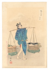 踊姿絵　勝魚売　／　田井耕耘