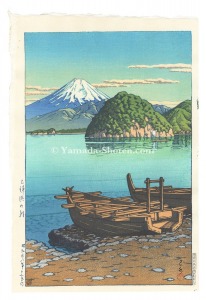 Kawase Hasui / Morning at Mitohama