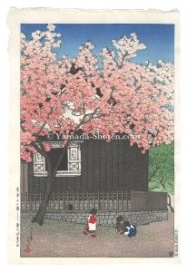 Kawase Hasui / Twelve Scenes of Tokyo / Spring in Mount Atago