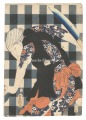 Kabuki Actor Print