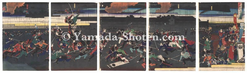 作者不詳「武蔵野原大合戦」
