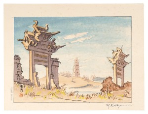 Tiger Hill, Suzhou / Koizumi Motohiko
