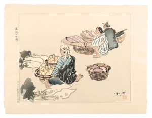 Market in Ryukyu / Ishikawa Toraji