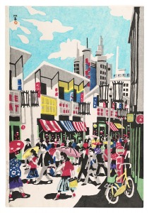 Early Summer in Motomachi / Kawanishi Hide