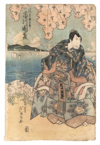 Scene from a Kabuki play / Ashiyuki