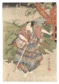 Kabuki Play: Momo Chidori Naru......
