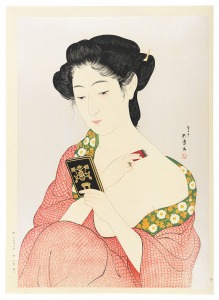 <strong>Hashiguchi Goyo</strong><br>Rain at Yaba Gorge  / Woman Ap......