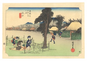 東海道五十三次（保永堂版）　水口 名物干瓢【復刻版】