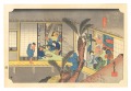 The Fifty-Three Stations of th......