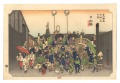 The Fifty-Three Stations of th......
