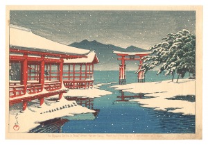 川瀬巴水「雪の宮島」