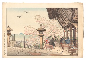 三井寺の弁慶力餅