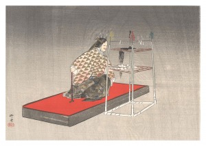 能画大鑑 鉄輪 / 月岡耕漁