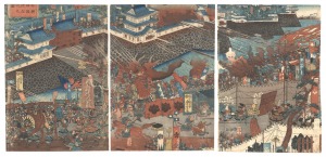 名将諸国越征伐之図　／　芳虎