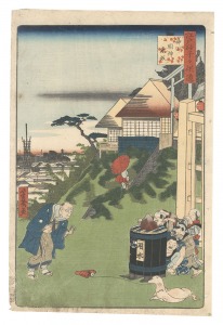 Yoshiiku Sands of Edo: Children's Games......