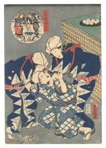 Toyokuni III Matched Pictures for The Store......