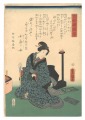 Biographies of Famous Women, A......