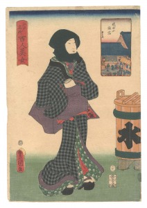 Toyokuni III and Kunihisa One Hundred Beautiful Women at......