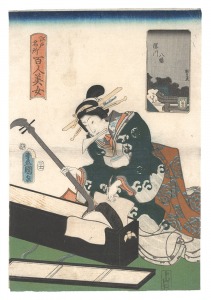 Toyokuni III and Kunihisa One Hundred Beautiful Women at......