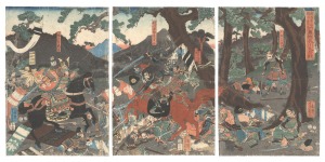 Yoshikazu The Great Battle of the Koromo......
