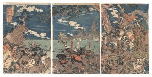 Kuniyoshi Empress Jingu Attacks the Thre......