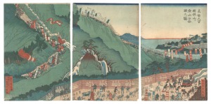Sadahide Mashiba Hisayoshi Setting Out ......
