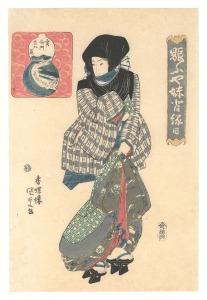 賑ふや妹背縁日　寅御門金比羅