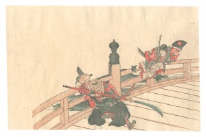 摺物　義経一代記の内（仮題）　／　作者不詳