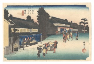東海道五十三次（保永堂版）　鳴海 三保遠望　／　広重初代