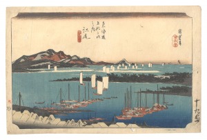 東海道五十三次（保永堂版）　江尻 三保遠望　／　広重初代