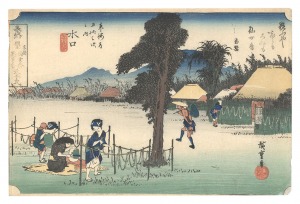 東海道五十三次（保永堂版）　水口 名物干瓢　／　広重初代