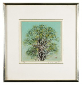 Young leaves / Hoshi Joichi