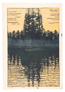 Inokashira / Kasamatsu Shiro