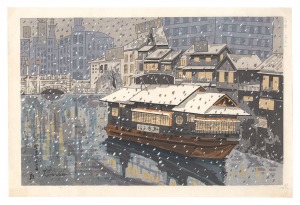 <strong>Tokuriki Tomikichiro</strong><br>Restaurant Boat Serving Oyster......