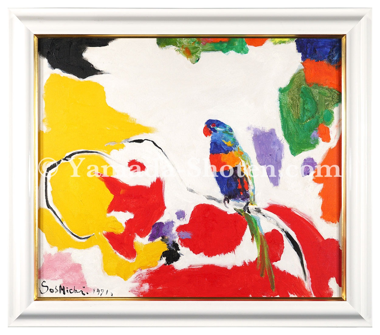 Takama Soshichi “Rainbow Lorikeet”