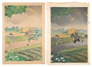 夕立　／　日吉守