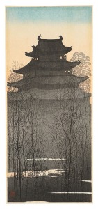 名古屋城　／　上原古年