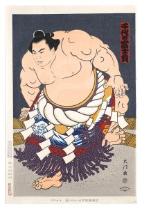 大相撲錦絵 第58代横綱 千代の富士　／　木下大門