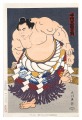 THE ‘SUMO’ UKIYO-E CHIYONOFUJI
