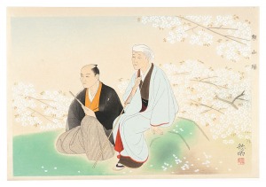 頼山陽　／　太田聴雨