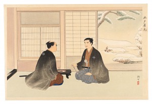 木戸孝允　／　長谷川路可