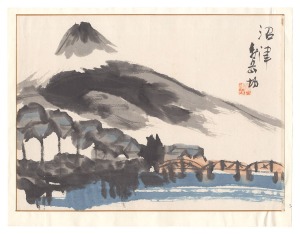 Illustrated Scroll of the Fifty-Three Stations of the Tokaido / Numazu / Shimizu Taigakubo