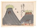 Illustrated Scroll of the Fift......
