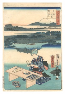 Toyokuni III and Hiroshige II The Pride of Edo: Thirty-six S......