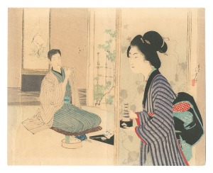 木版口絵　／　水野年方