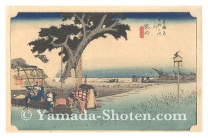 広重初代「東海道五十三次（保永堂版）　袋井 出茶屋ノ図」