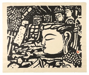 Usuki stone buddha / Hiratsuka Unichi