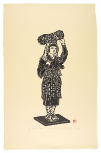 Oharame doll / Hiratsuka Unichi