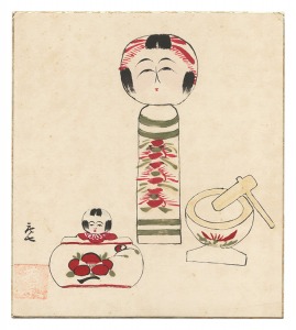 自筆画色紙　こけし（仮題）　／　菅原庄七