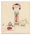Kokeshi